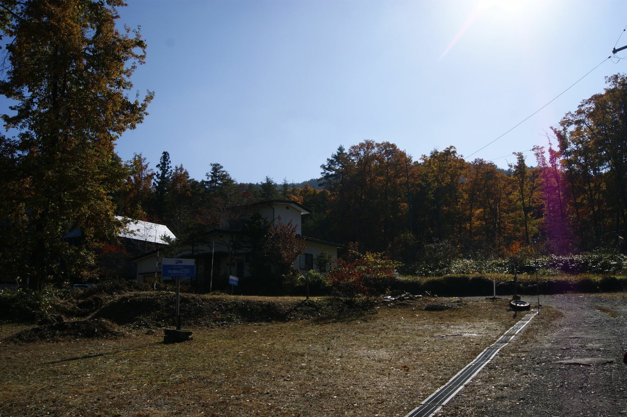 Pension Good Luck Takayama Takayama  Zewnętrze zdjęcie
